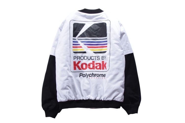 Kodak Baseball Jackets
