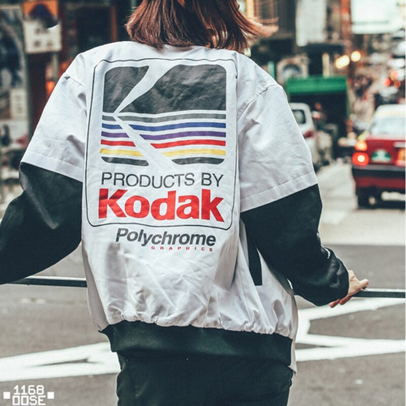 Kodak Baseball Jackets